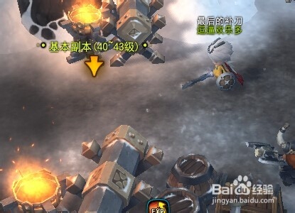 地城之光冰冻湖畔攻略