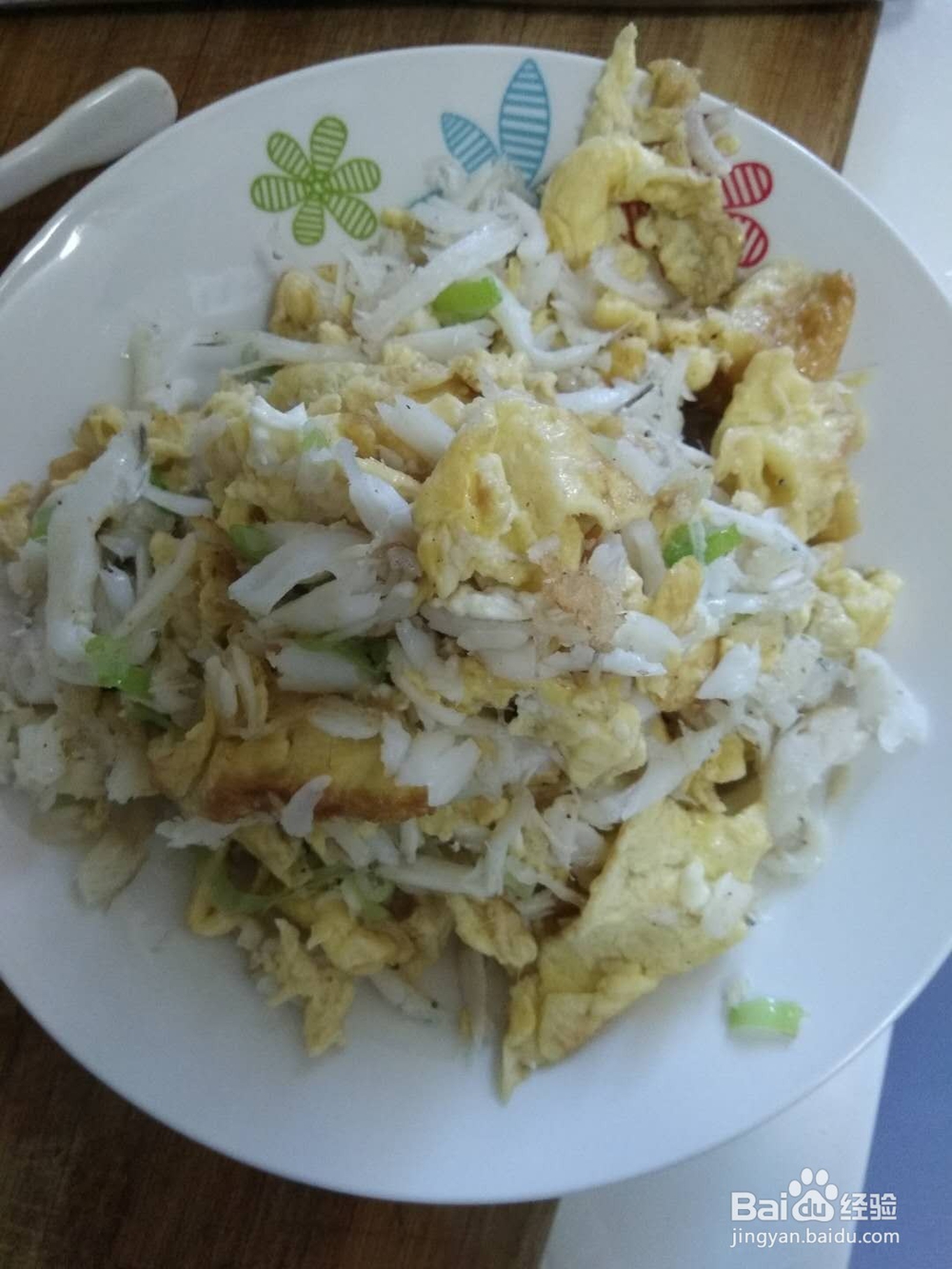 银鱼炒鸡蛋的做法