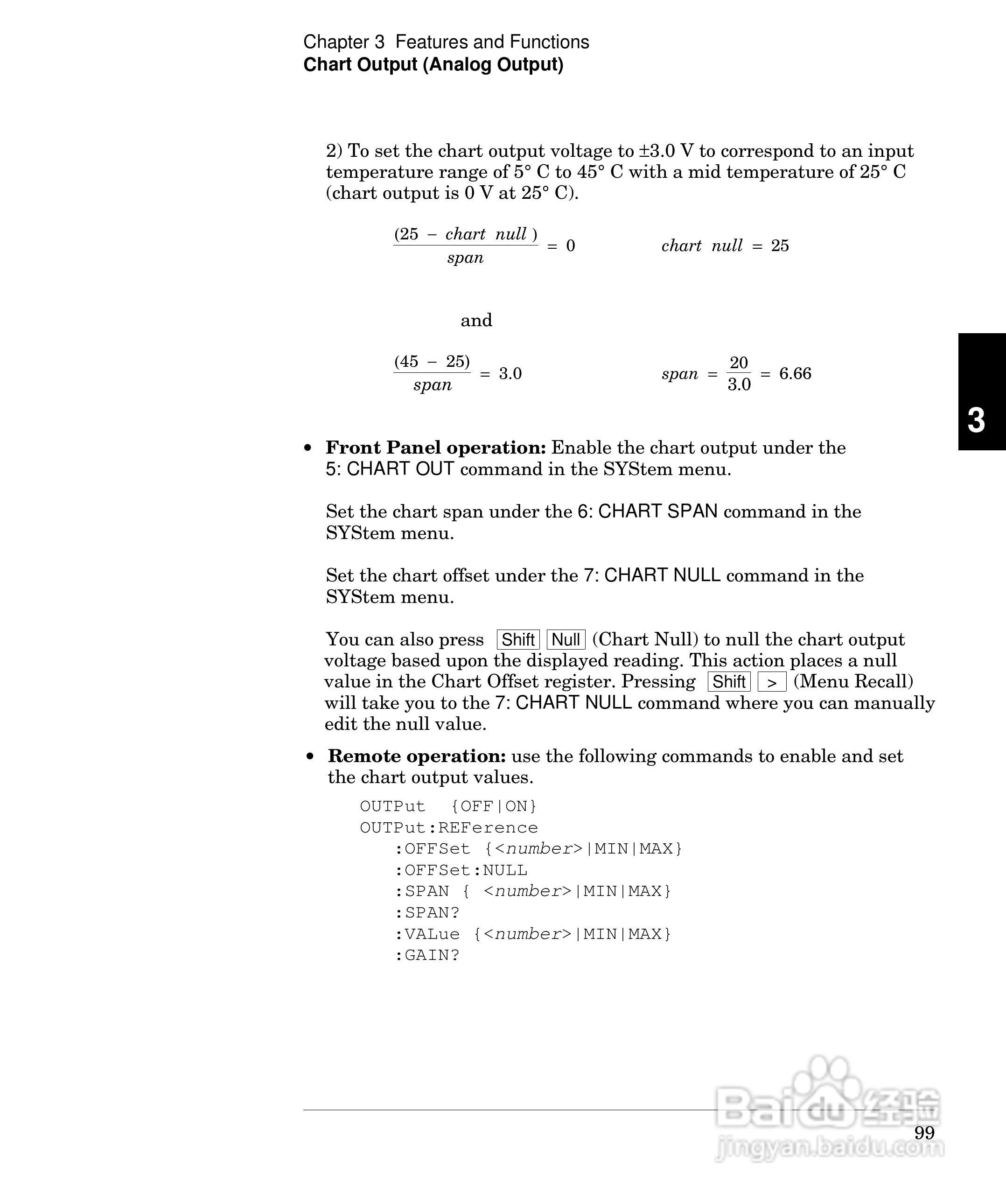 安捷伦34420A毫微电压计/微欧姆表操作手册:[11]