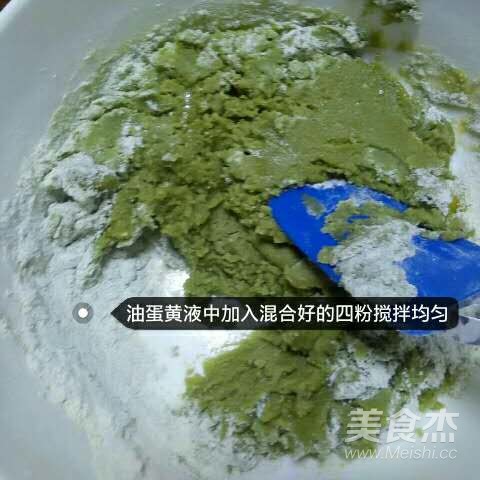 青汁烤饼干的做法