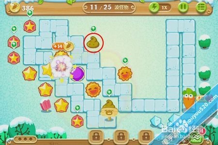 保卫萝卜2：极地冒险 第07关图文攻略