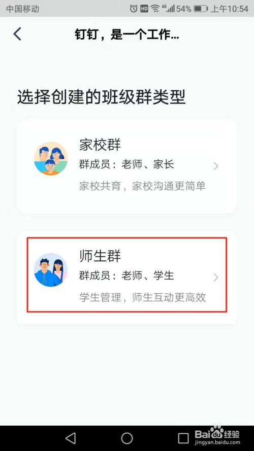 北京 软件测试培训_web测试培训_阿宽软件系列之打字测试软件