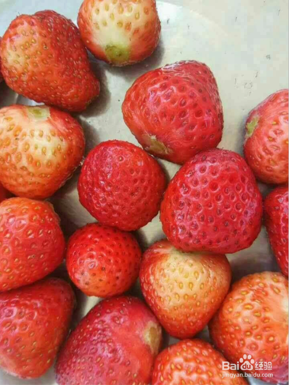 草莓夹心饼的做法