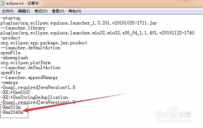 eclipse安装配置java开发工具