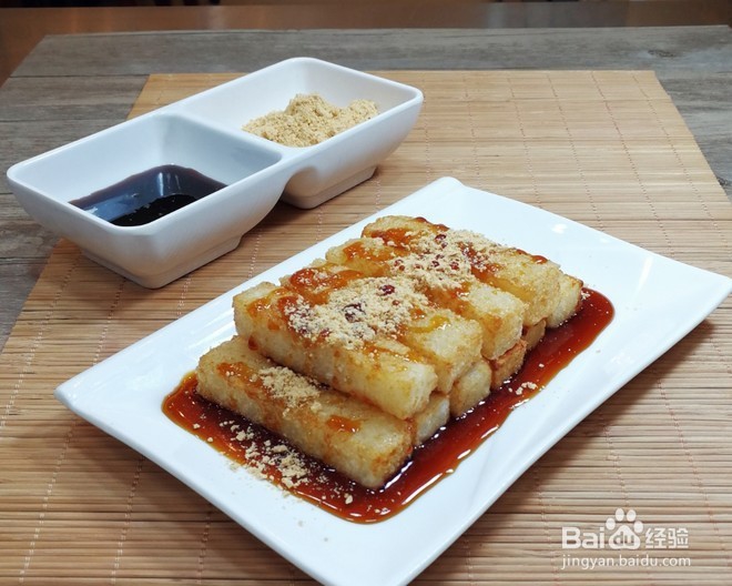河南特色-红糖糍粑怎么做？