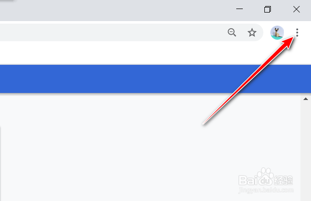 谷歌浏览器如何开启预加载网页功能