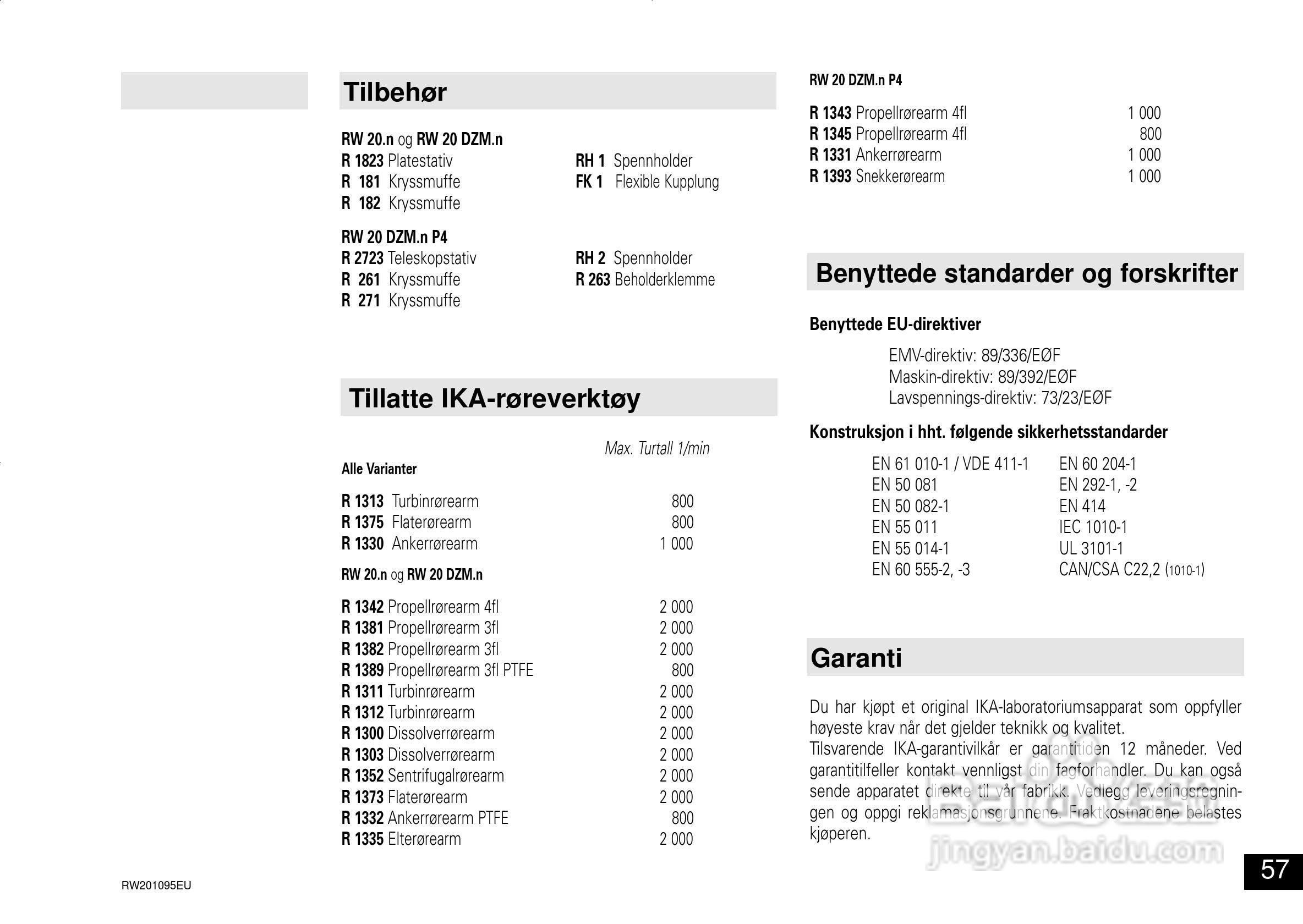 IKA RW 20 DZM.n 顶置式机械搅拌器使用说明书:[6]