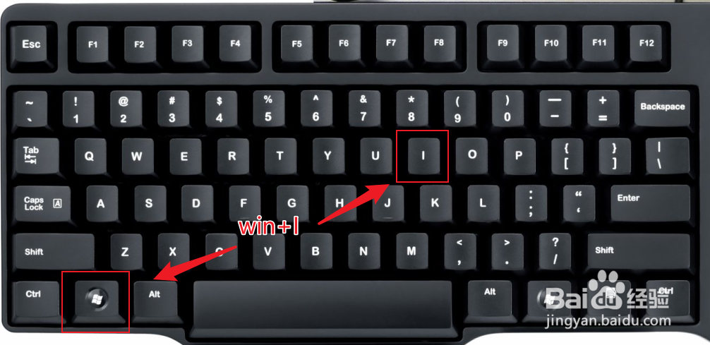 win10电脑C盘临时文件清理方法