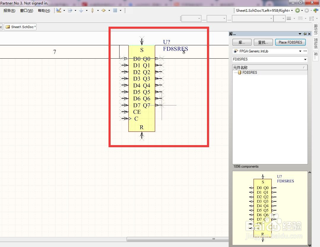 如何在AD中放异步置复位使能分立8位D型触发器？