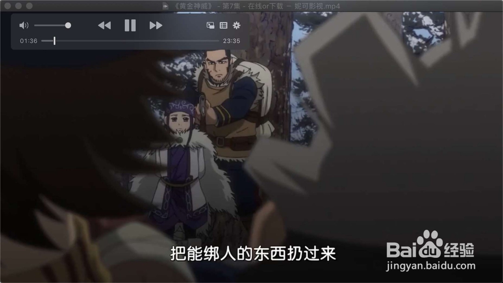 苹果电脑看没字幕的视频怎么办?