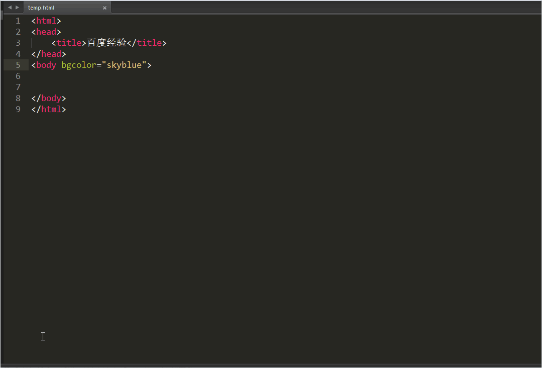 GIF动态图教学-H5语言3-常规操作(实例)