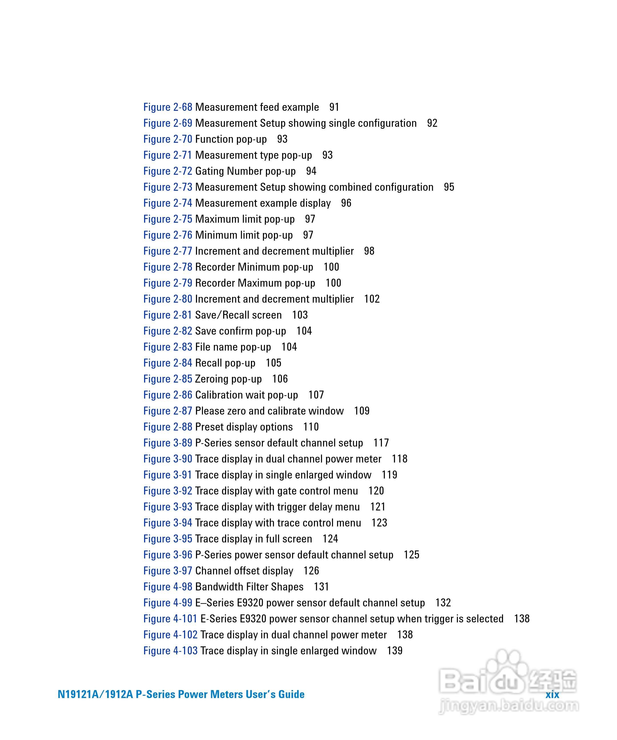 N1911A功率表使用手册:[2]