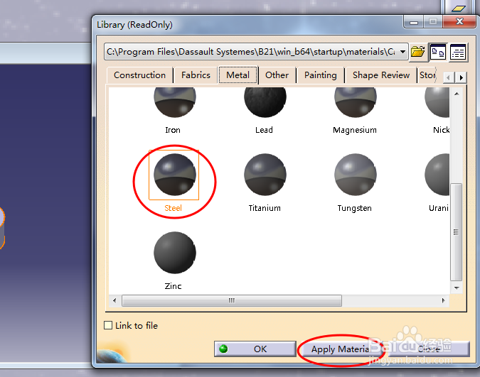 不锈钢的重量是怎么计算的