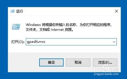 Win10怎么显示上次登录用户名 如何查看登录账号