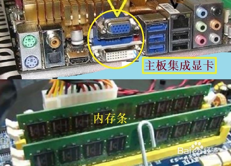 windows xp黑屏怎么办