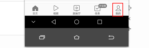 今日头条极速版怎么取消个性化推荐内容？