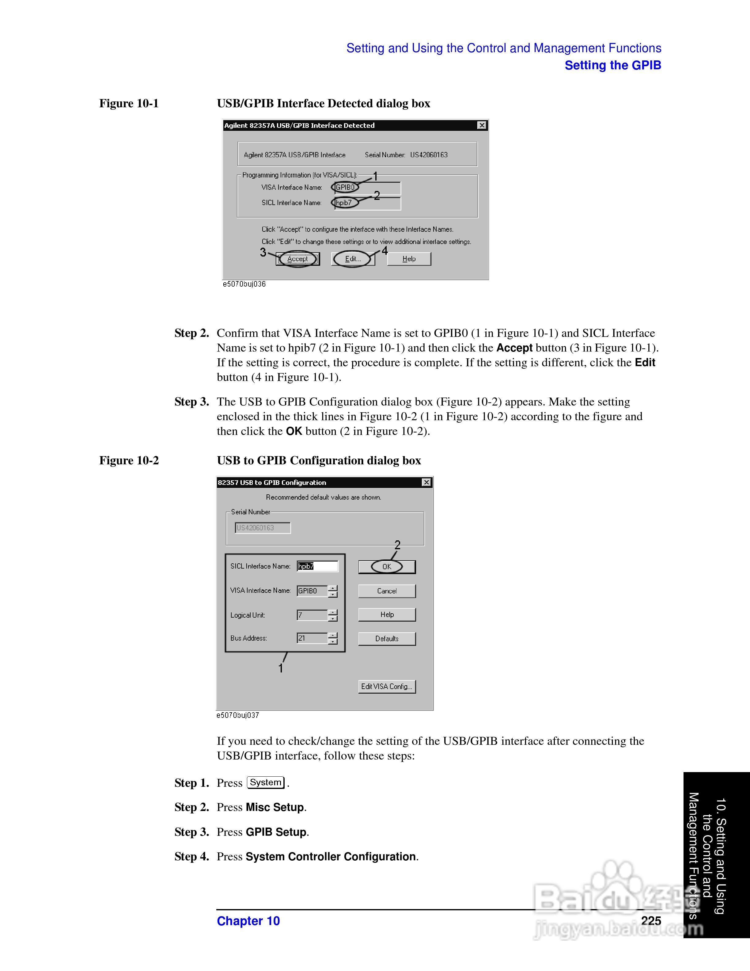 E5061A网路分析仪操作手册:[23]