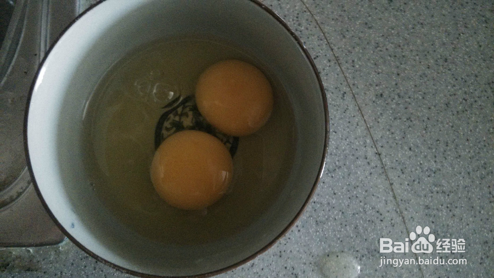 如何做家常简单的蒸鸡蛋