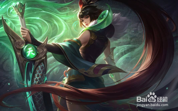 花木兰的一技能怎么才能不飘