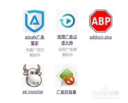 优酷无法观看视频怎么办？