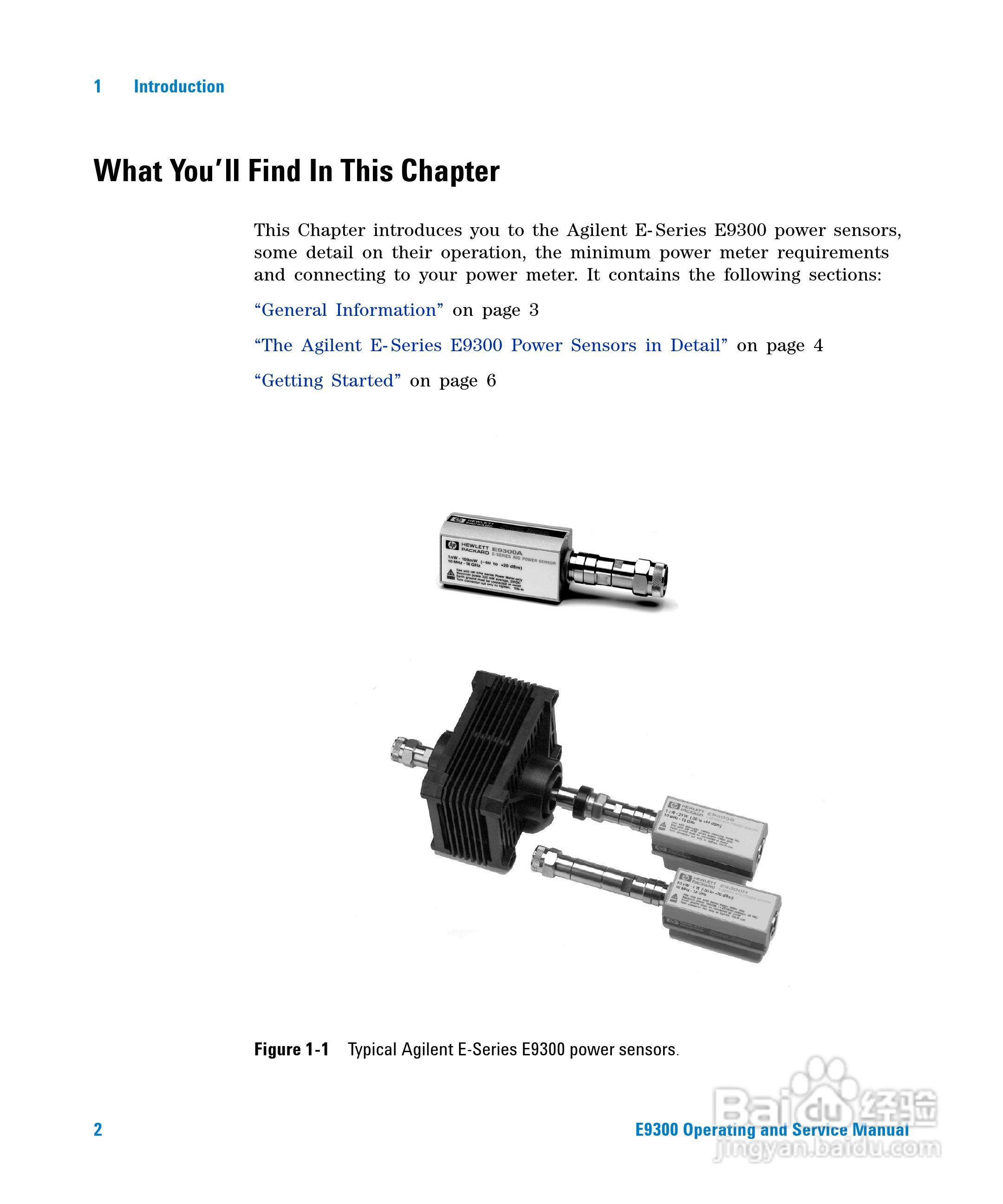 E9304A功率感测器使用手册:[3]