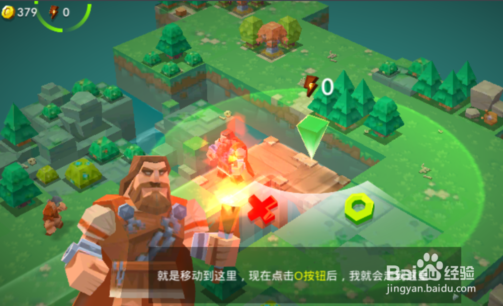 众神塔防：神话保卫战试玩