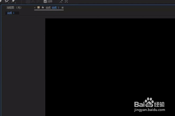 AE的蒙版羽化工具要在哪里调出来？