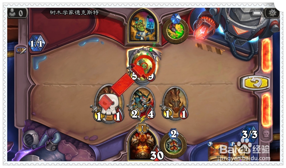炉石新冒险清场攻略