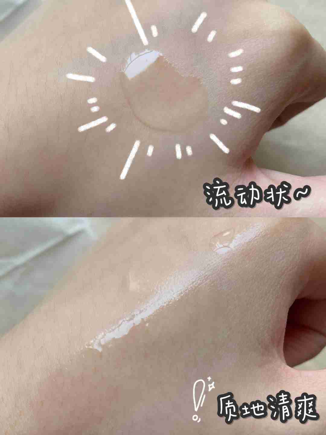 闭口水油不平衡？那是你没遇见它