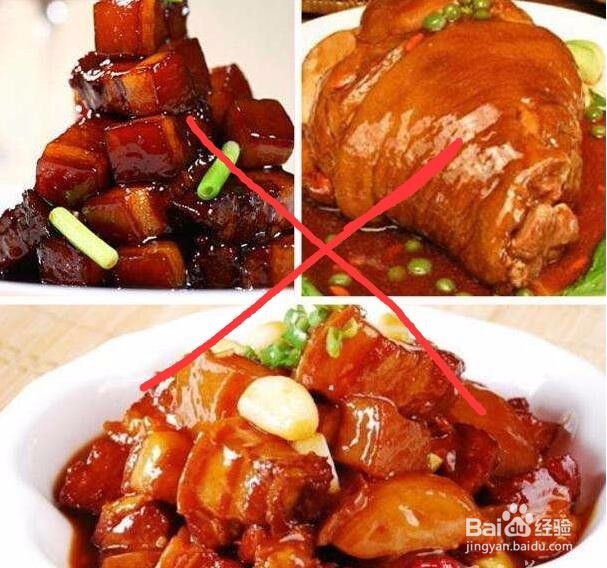 懒人减肥法，5个月减掉10斤。