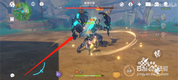 原神喜多院十文字满级属性一览