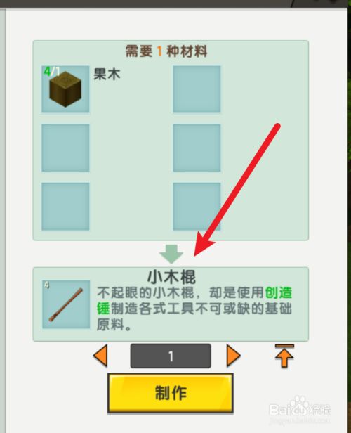 efb861bd4c7c34b320747a0d5841037de037318c.jpg?x-bce-process=image%2Fresize%2Cm_lfit%2Cw_500%2Climit_1%2Fformat%2Cf_jpg%2Fquality%2Cq_80