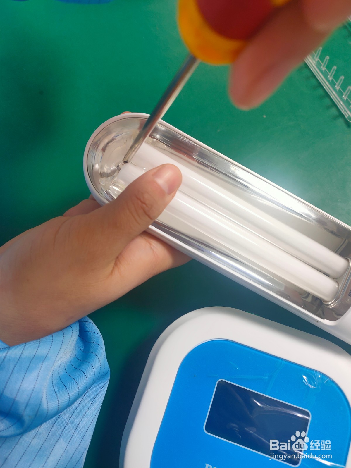 紫外线光疗仪:灯管的拆卸以及安装