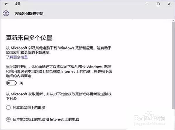 电脑开机后CPU占用100%怎么办