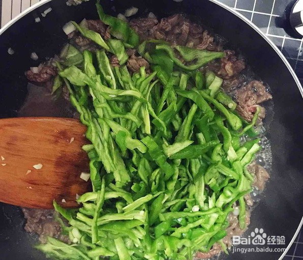教你制作地道的孜然炒肉!
