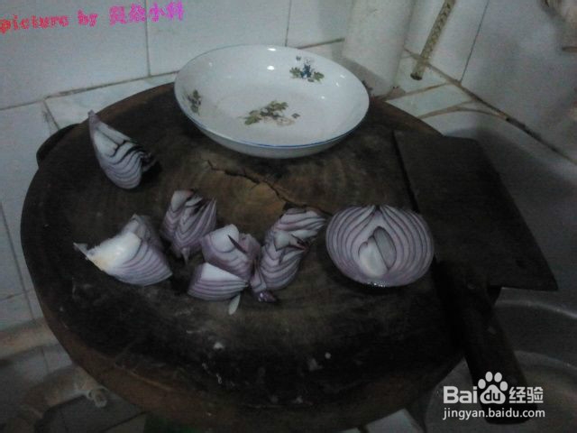 被孩子吃的光光的圆葱炒鸡蛋