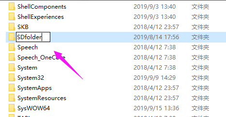 Win10系统重置卡住了怎么办