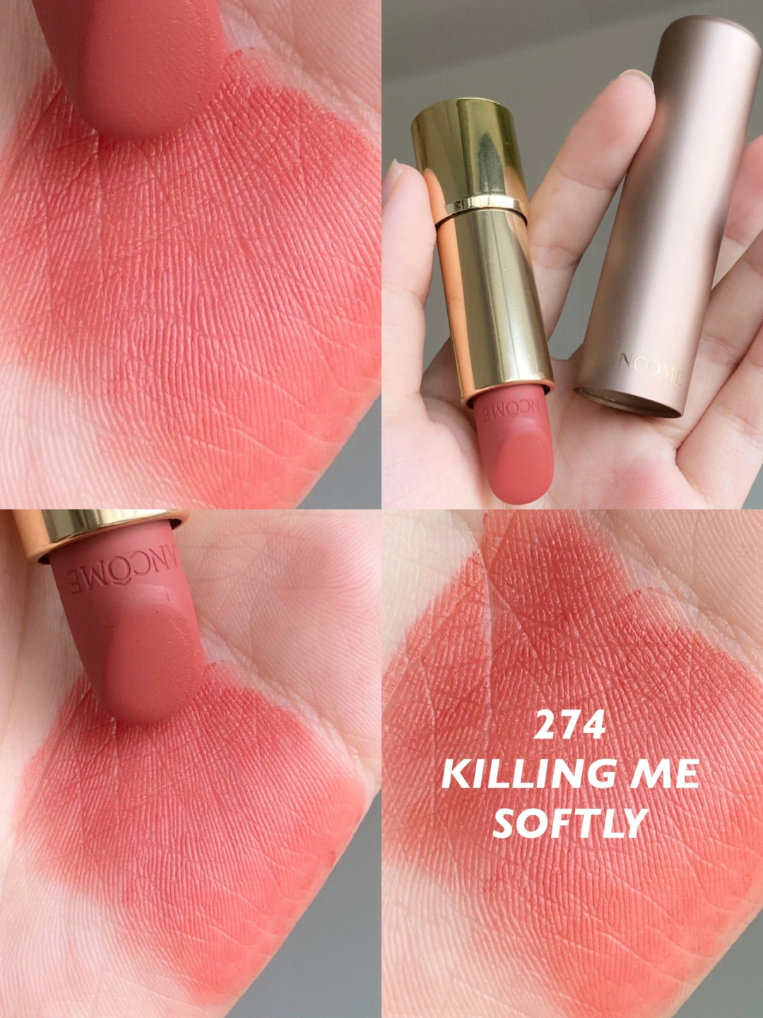 兰蔻274|四种质地274对比试色