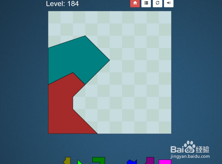 Puzzle Pack的Shape Fill Level:184怎么通过