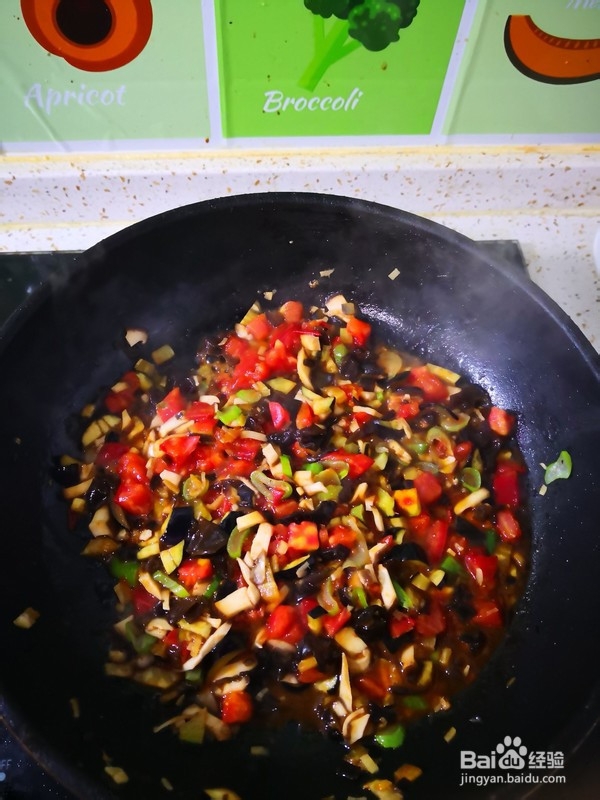 西红柿蛋羹的做法