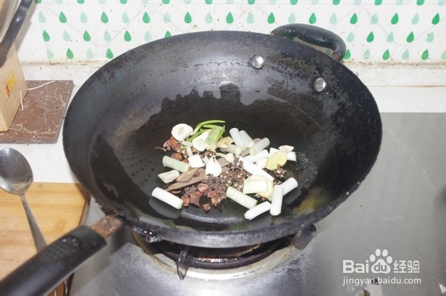 手把手教你做乡巴佬鸡蛋