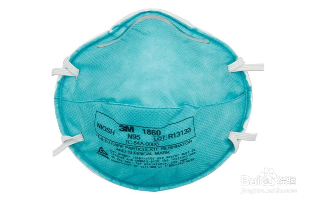 n95口罩与医用口罩的区别是什么