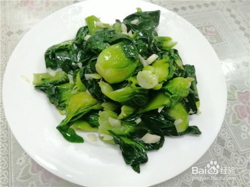 水煮青菜蘸料怎么调好吃