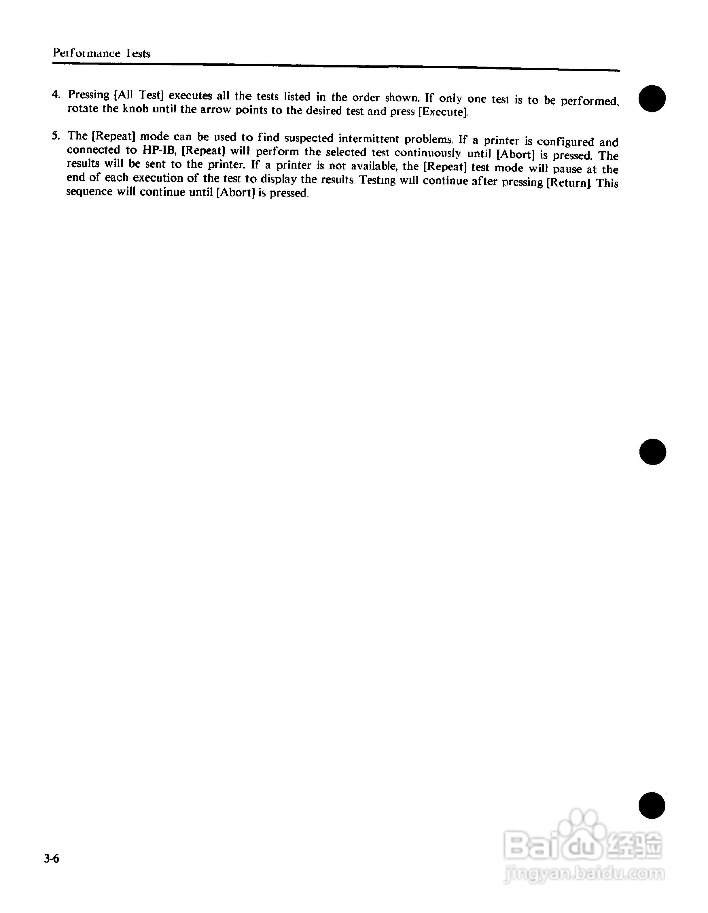 HP8562A/B分析仪使用说明书:[4]