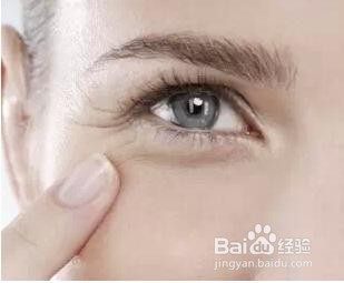 去眉间纹最好的方法，眼周围有细纹怎么办