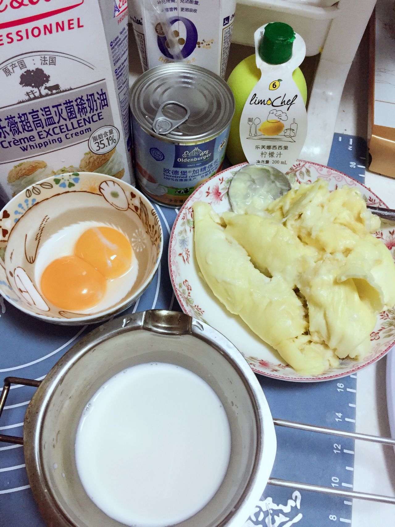 夏季必备的榴莲冰淇淋的做法，快来学一下吧！