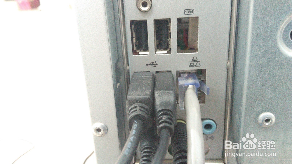 如何连接电脑的单个部件并开机