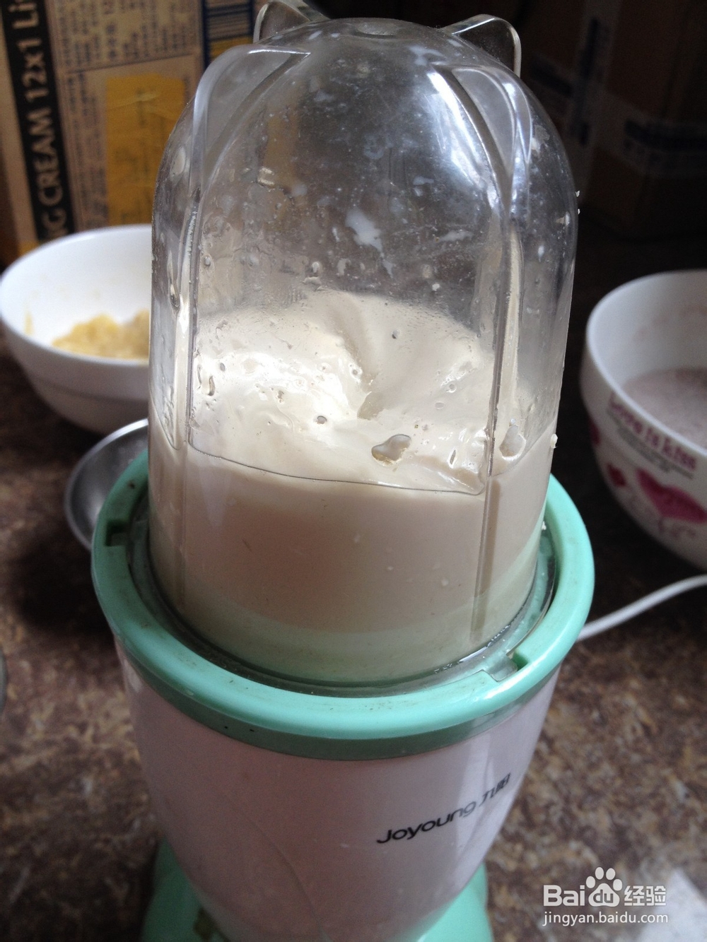 无添加私房烘焙----巧克力香蕉豆腐蛋糕