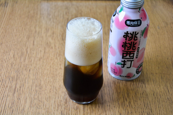 咖啡西瓜桃汁饮