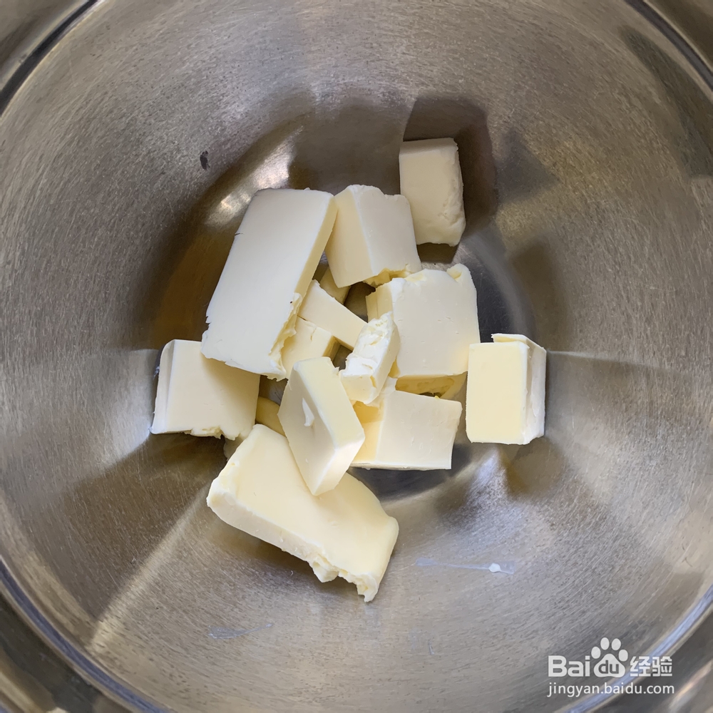 好吃易做的紫薯挞